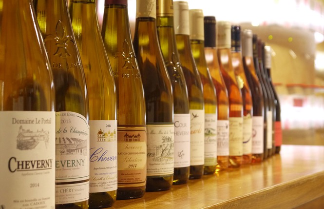 Maison des vins de Cheverny 7 - Cheverny